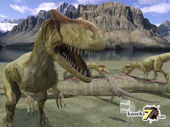 アロサウルス画像