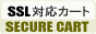 化石 販売