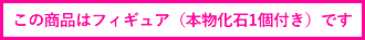 模型
