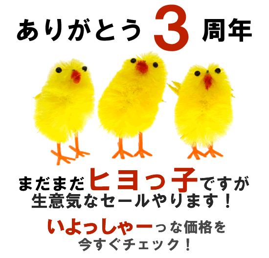 ティラノサウルス 歯