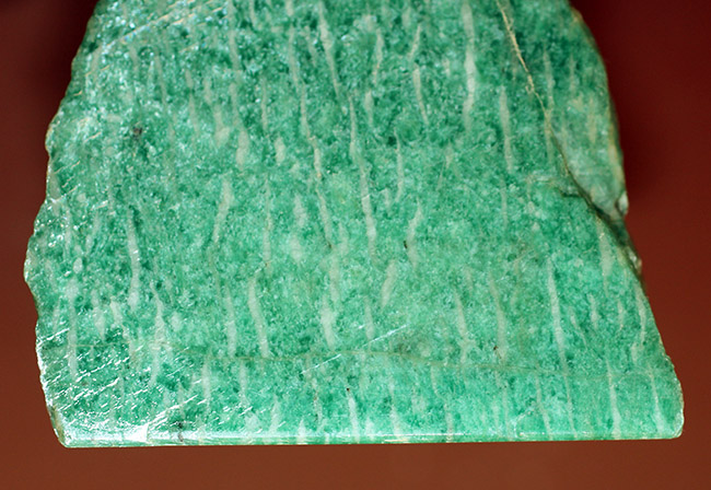 青緑色を呈する美しいアマゾナイト（Amazonite）。ロシア産。（その3）