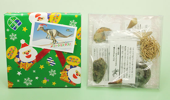 子ども用クリスマスプレゼントに最適！ラッピング無料！話題の恐竜歯