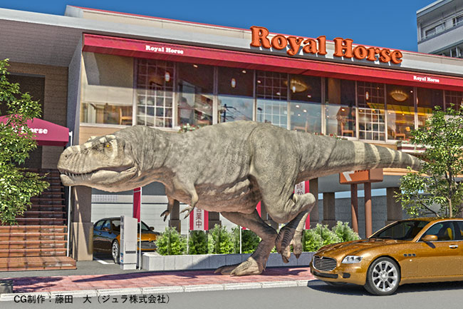 一般的な２階建てファミリーレストランとティラノサウルス・レックスの比較