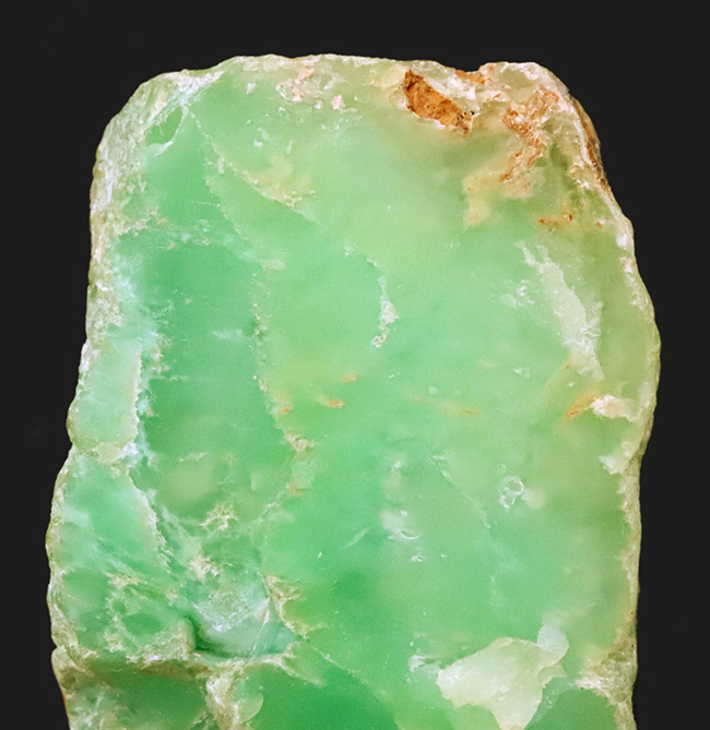 やわらかな緑を湛えた260gの大型原石。オーストラリア・クイーンズランド州産 クリソプレーズ（緑玉髄）（その5）