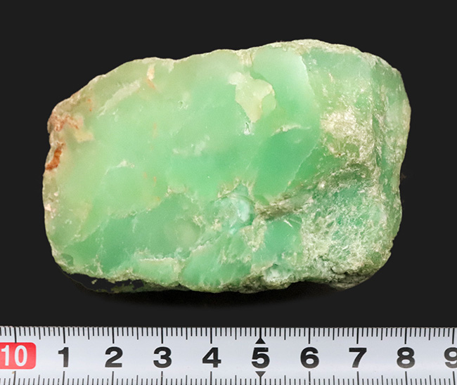 やわらかな緑を湛えた260gの大型原石。オーストラリア・クイーンズランド州産 クリソプレーズ（緑玉髄）（その8）