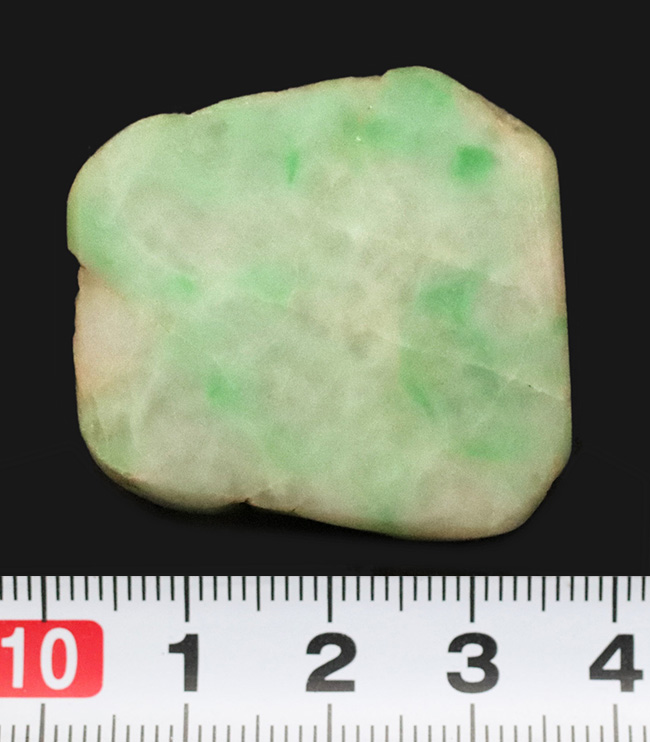 オーストラリア・クイーンズランド州産、やさしい緑を宿す鉱物、クリソプレーズ（緑玉髄）（その7）