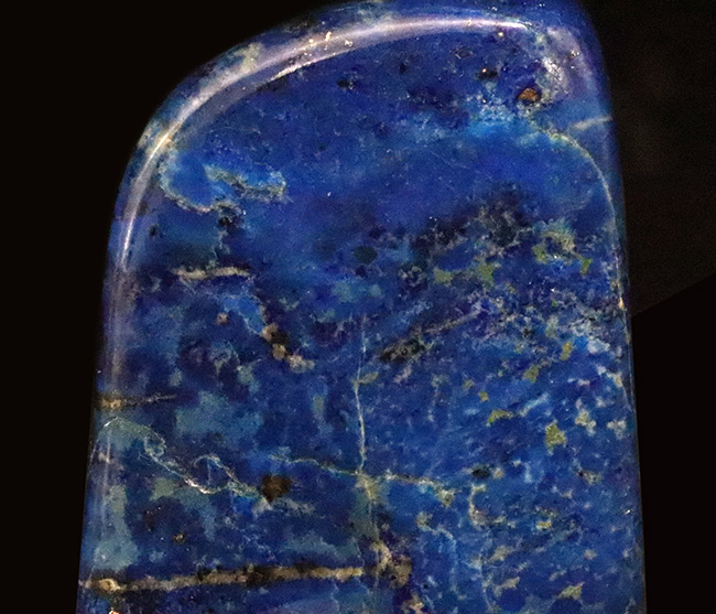 古代の人々が魅了され続けてきた、美しい青き鉱物……ラピスラズリ（Lapis lazuli）の高純度標本（その2）