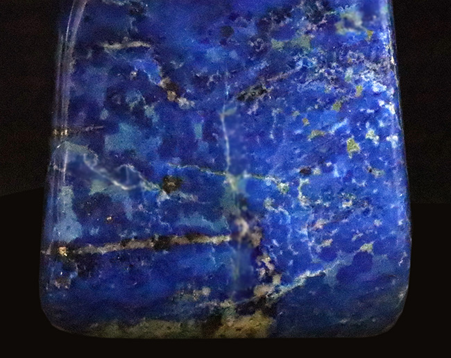 古代の人々が魅了され続けてきた、美しい青き鉱物……ラピスラズリ（Lapis lazuli）の高純度標本（その3）