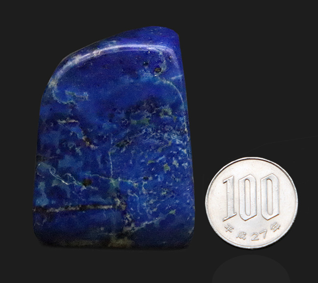 古代の人々が魅了され続けてきた、美しい青き鉱物……ラピスラズリ（Lapis lazuli）の高純度標本（その8）