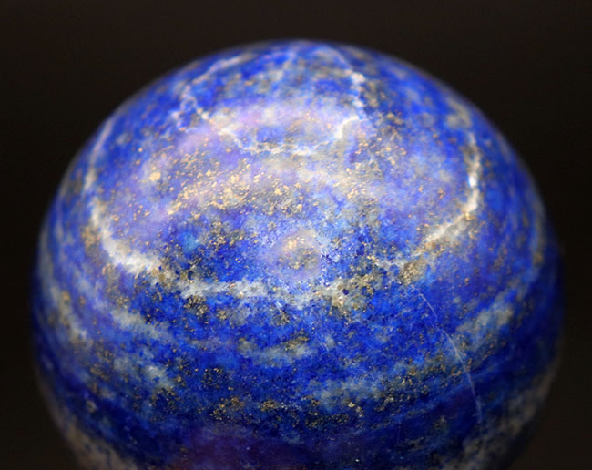 人気！名産地アフガニスタン産の高品位ラピスラズリ（Lapis lazuli）の天然スフィア標本（その2）