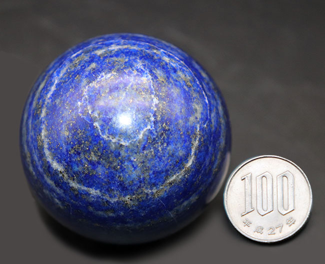 人気！名産地アフガニスタン産の高品位ラピスラズリ（Lapis lazuli）の天然スフィア標本（その8）