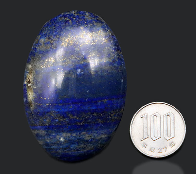 名産地、アフガニスタン産の高品位天然ラピスラズリのカボション(Lapis lazuli)(その10)