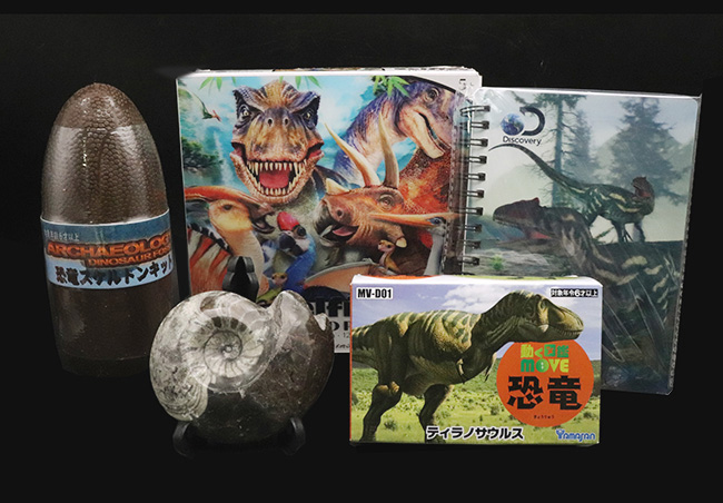 「化石より恐竜グッズが欲しい!」というお子様にぴったりのクリスマスプレゼント用お得なバラエティセット!(その2)