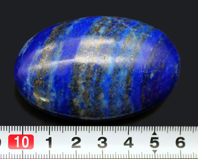 世界的産地、アフガニスタンで採集された、瑠璃色に輝く天然ラピスラズリ(Lapis lazuli)のカボション(磨き石)(その9)