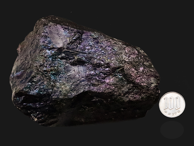 産状をそのまま残したナチュラルさが魅力。閉山した有名産地から採集された、コレクション性の高いボルナイト（斑銅鉱／Bornite）（その10）