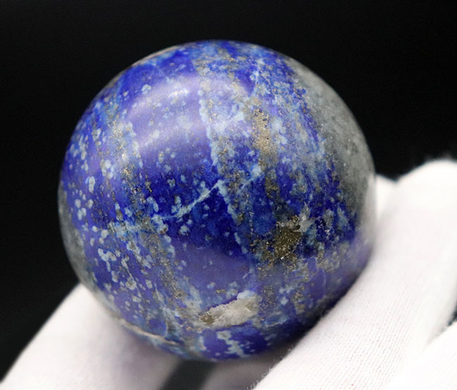 名産地アフガニスタン産の高品位ラピスラズリ（Lapis lazuli）の天然スフィア標本（その3）