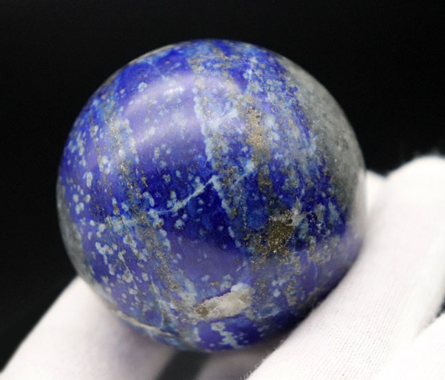 名産地アフガニスタン産の高品位ラピスラズリ(Lapis lazuli)の天然スフィア標本(その3)