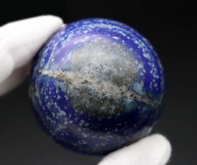 名産地アフガニスタン産の高品位ラピスラズリ(Lapis lazuli)の天然スフィア標本(その4)