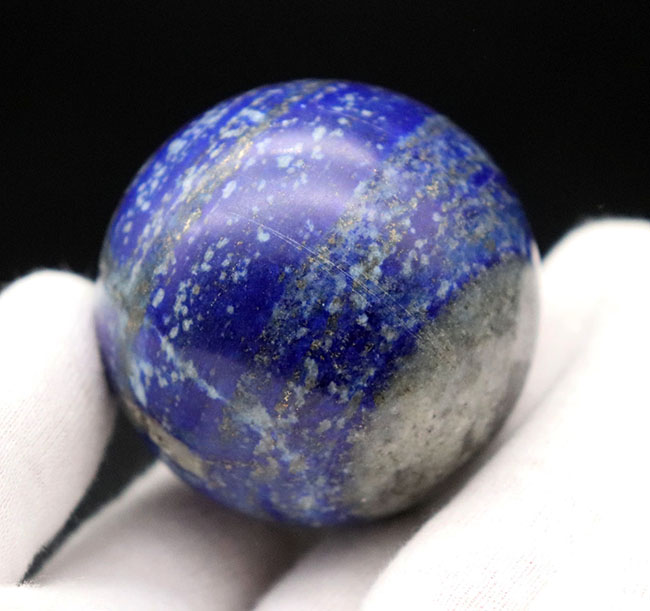 名産地アフガニスタン産の高品位ラピスラズリ（Lapis lazuli）の天然スフィア標本（その5）