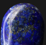 人気！高品位で知られるアフガニスタン産の天然ラピスラズリ（Lapis lazuli）のカボション