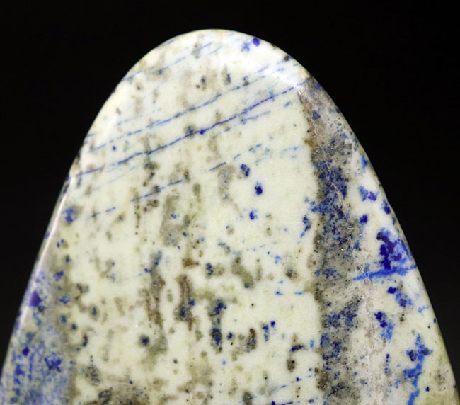 古来より珍重されてきた青を呈する、希少鉱物ラピスラズリ(Lapis lazuli)。珍しい板状標本(その5)