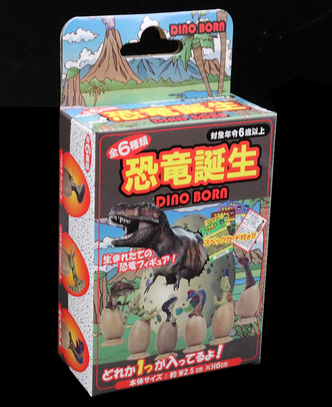 恐竜好きお子様のクリスマスプレゼントにぴったり！恐竜が立体的に飛び出る３Dパズル、恐竜発掘フィギュア、3Dノート、3D定規、本物アンモナイト化石がセットになった、豪華でお得な６点セット！送料無料、ラッピング無料！（その3）