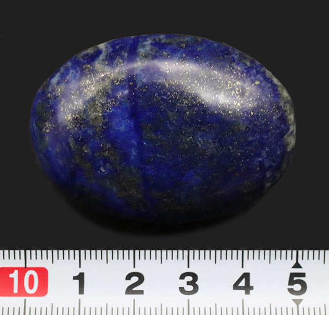 アフガニスタン産の天然ラピスラズリ（Lapis lazuli）のカボション（その7）