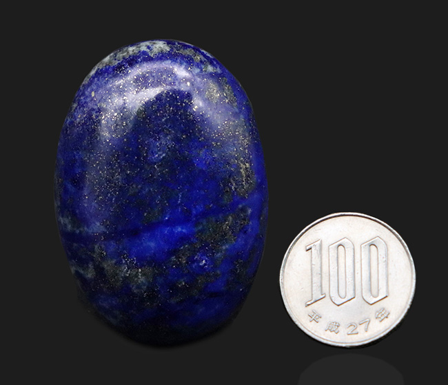 アフガニスタン産の天然ラピスラズリ（Lapis lazuli）のカボション（その8）
