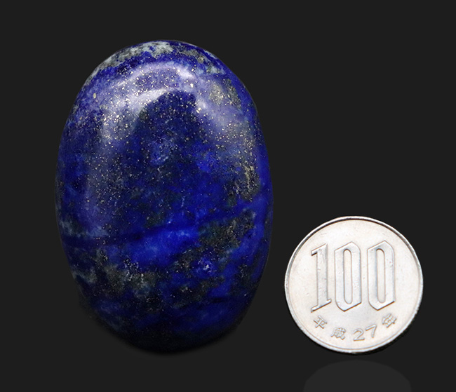 アフガニスタン産の天然ラピスラズリ(Lapis lazuli)のカボション(その8)