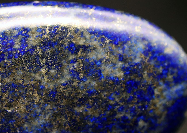 ディープブルー！世界的産地、アフガニスタンで採集された、瑠璃色に輝く天然ラピスラズリ（Lapis lazuli）のカボション（磨き石）（その5）