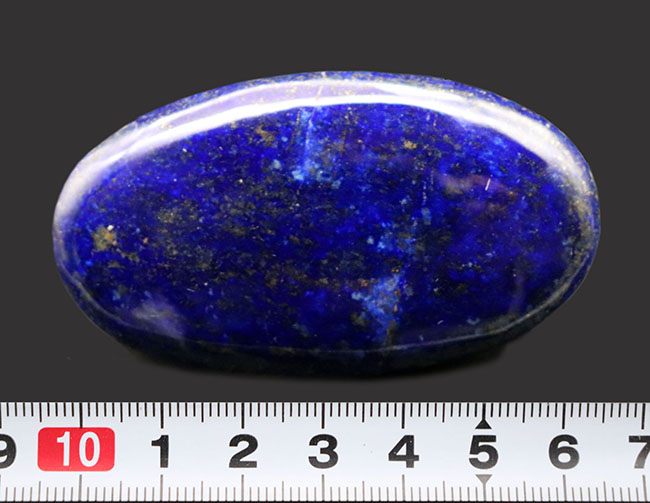 ディープブルー！世界的産地、アフガニスタンで採集された、瑠璃色に輝く天然ラピスラズリ（Lapis lazuli）のカボション（磨き石）（その8）
