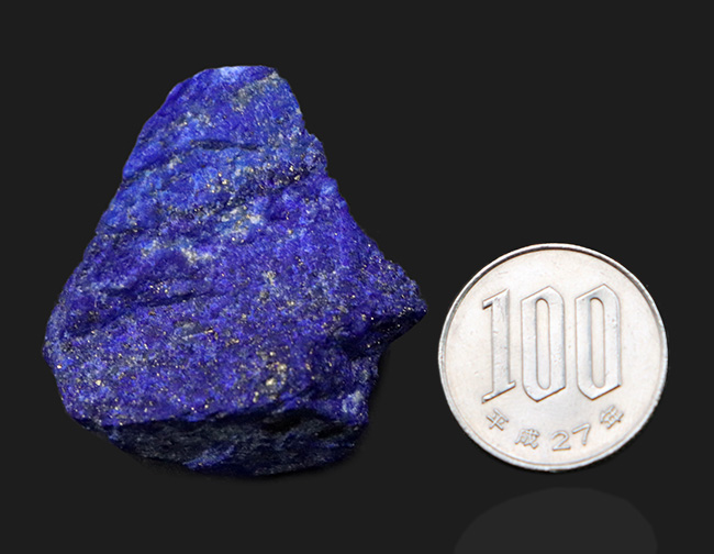 古代より宝石として珍重されてきたアフガニスタン産の天然ラピスラズリ（Lapis lazuli）の原石（その6）