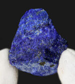 古代より宝石として珍重されてきたアフガニスタン産の天然ラピスラズリ（Lapis lazuli）の原石