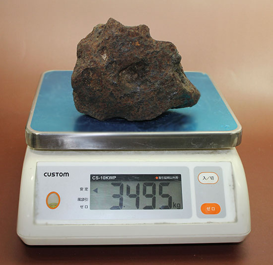 重い(3500g弱)!正真正銘の鉄隕石(Iron Meteorite)成分分析による証明書付き!産地不明のためリーズナブルプライスにて。(その2)
