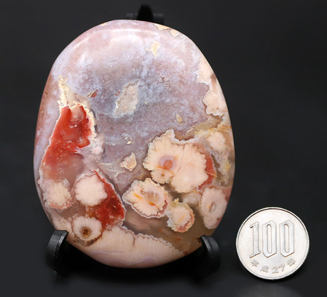 桜の花びらのような模様が可愛いらしいピンクメノウ(Agate)(その10)