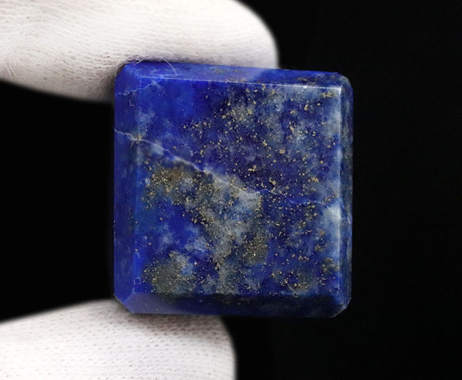 これぞラピスラズリ（（Lapis lazuli））というべき、素晴らしい青を呈する天然鉱石のタワー標本（その7）