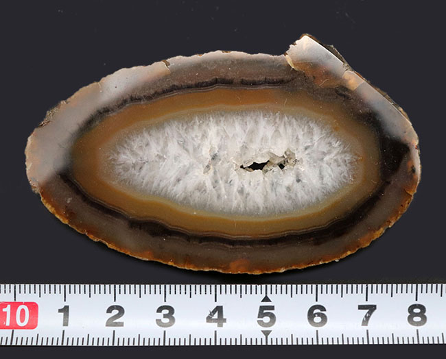 晶洞タイプ!外皮、メノウ、石英結晶、三層を楽しめる、ブラジル産の縞メノウ(Agate)(その7)