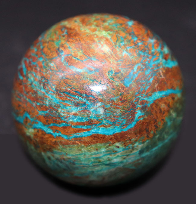 100%ナチュラル、職人の手によって丁寧に研磨されたクリソコラ(Chrysocolla)のスフィアカット標本(その12)
