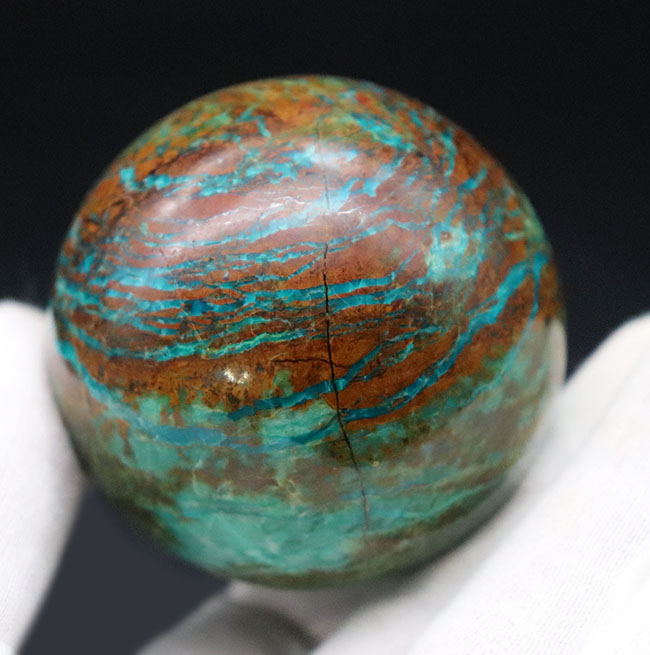 100%ナチュラル、職人の手によって丁寧に研磨されたクリソコラ(Chrysocolla)のスフィアカット標本(その3)
