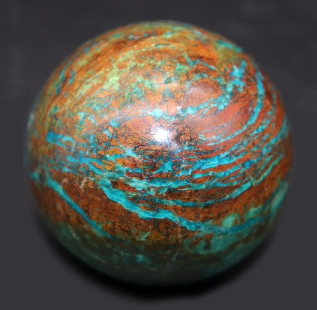100%ナチュラル、職人の手によって丁寧に研磨されたクリソコラ(Chrysocolla)のスフィアカット標本(その4)