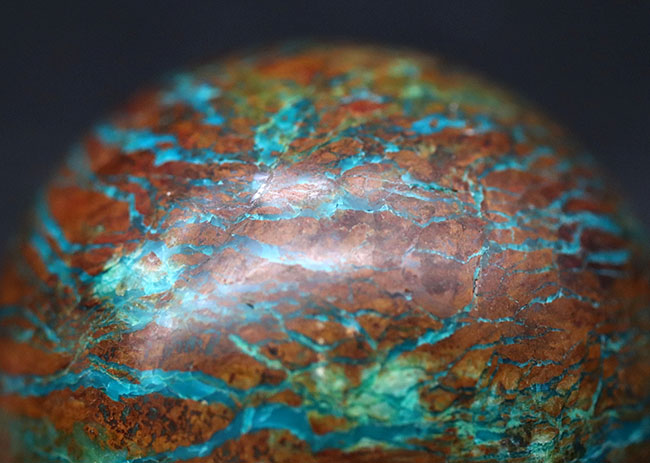 100%ナチュラル、職人の手によって丁寧に研磨されたクリソコラ(Chrysocolla)のスフィアカット標本(その5)