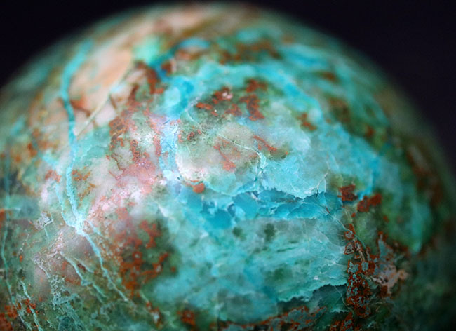 100%ナチュラル、職人の手によって丁寧に研磨されたクリソコラ(Chrysocolla)のスフィアカット標本(その7)