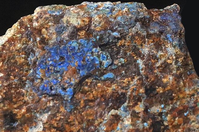 自然産状を色濃く残すビッグサイズ標本！メキシコ・チワワ州産 アズライト（Azurite・藍銅鉱）原石（その5）