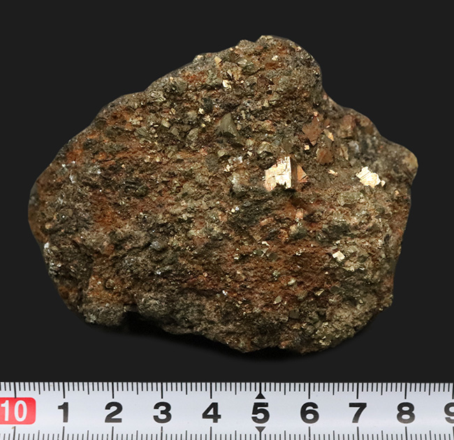 361グラム！岩手県仙人鉱山産の赤鉄鉱、ヘマタイト（Hematite）を含む鉱物標本（その5）