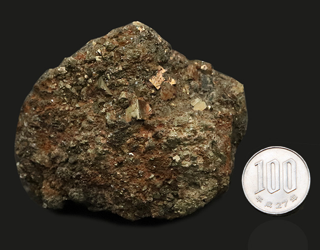 361グラム！岩手県仙人鉱山産の赤鉄鉱、ヘマタイト（Hematite）を含む鉱物標本（その6）