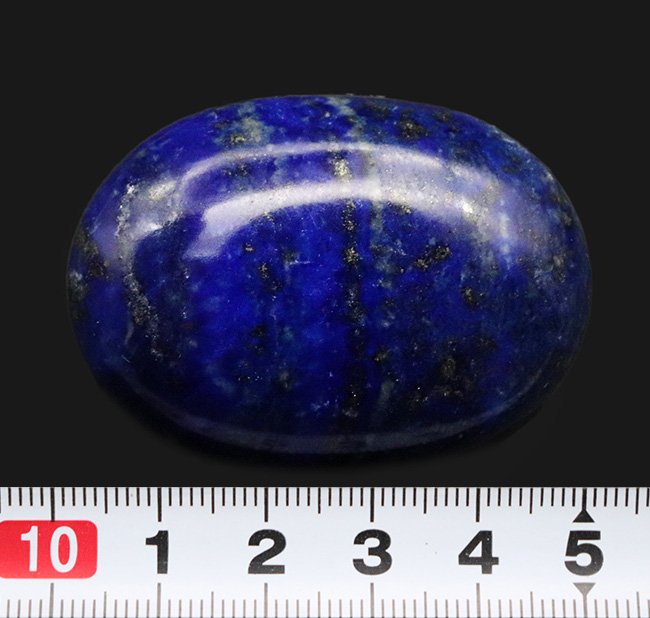 某アニメ作品の某石のモチーフになった!?深い藍色を示す、天然ラピスラズリ(Lapis lazuli)のポリッシュ標本(その7)