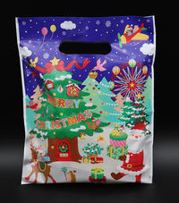 子ども用クリスマスラッピング例3