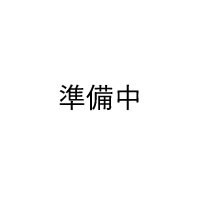 プレミアム化石
