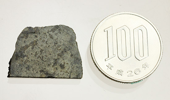 希少な希少な火星起源隕石。1999年にオマーンで発見された稀有な火星隕石 SAYH AL UHAYMIR(SaU)005（1ｇサイズ切片標本）　　（その13）
