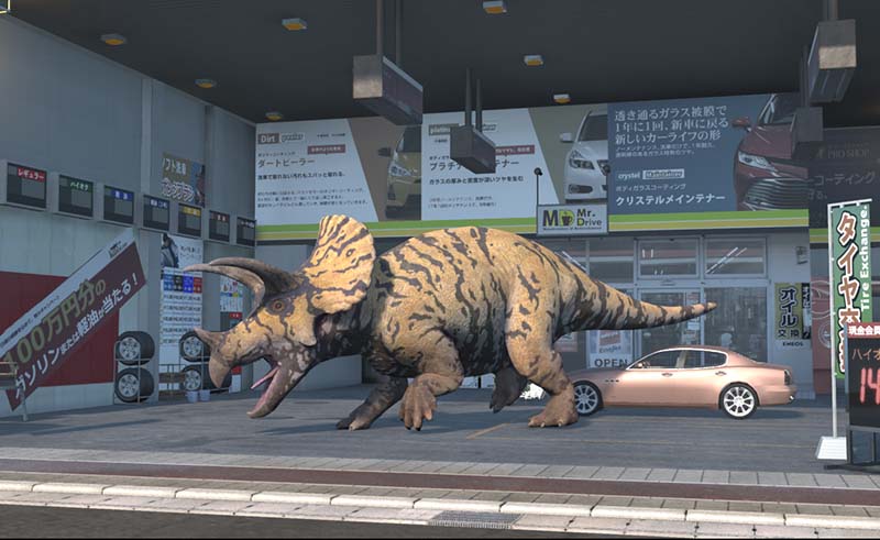 トリケラトプスとガソリンスタンドの比較